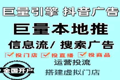 竞价代运营成功案例解析